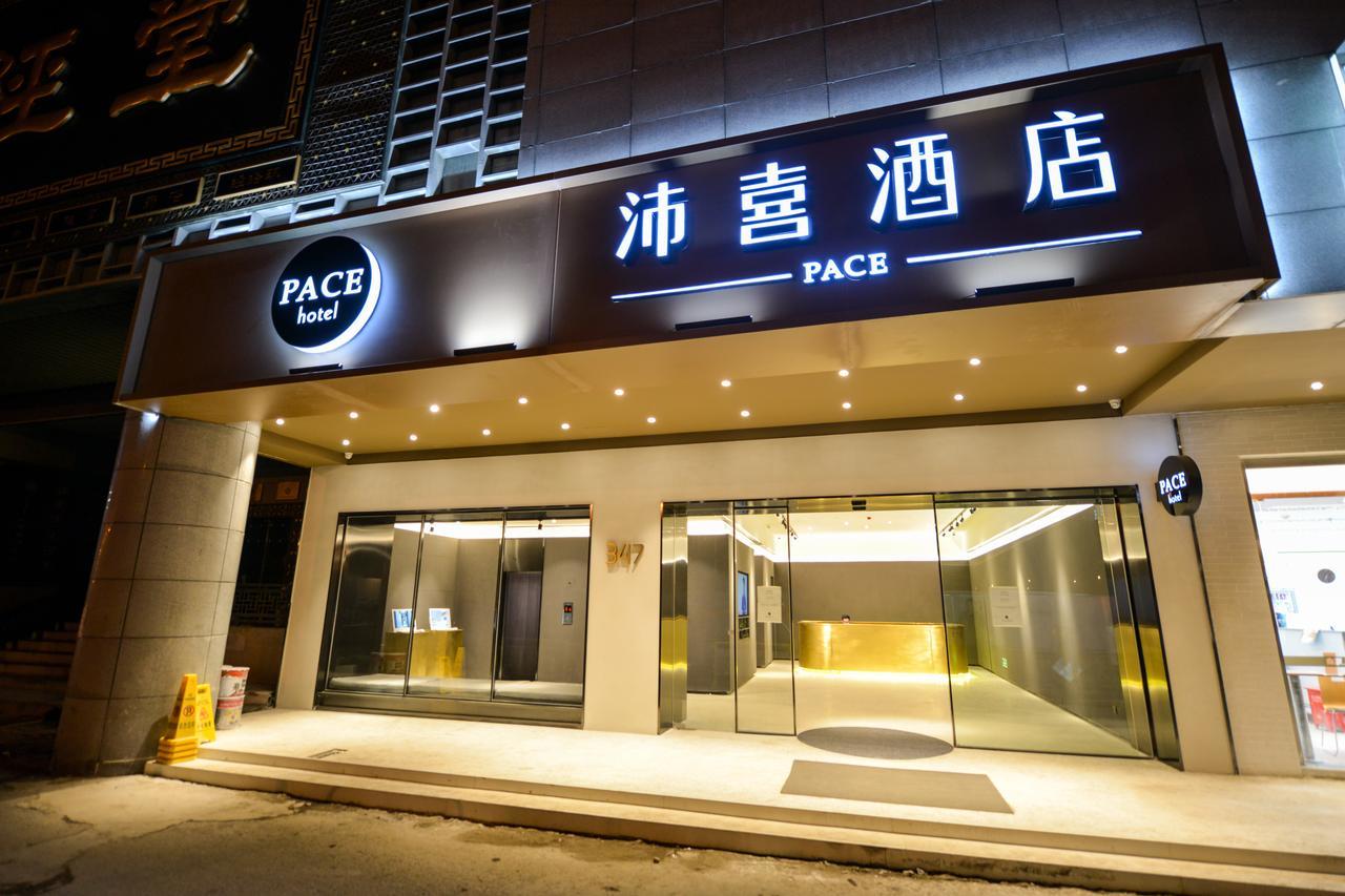 Pace Hotel Suzhou Renmin Branch Buitenkant foto